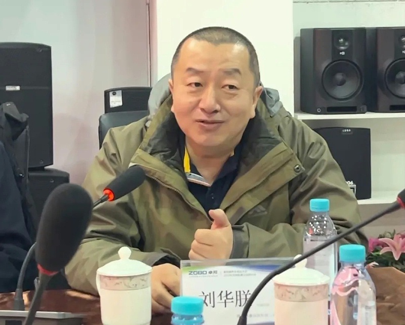 共筑智控新生态 | 2025音视频声光电技术与市场拓展研讨会在ZOBO卓邦召开