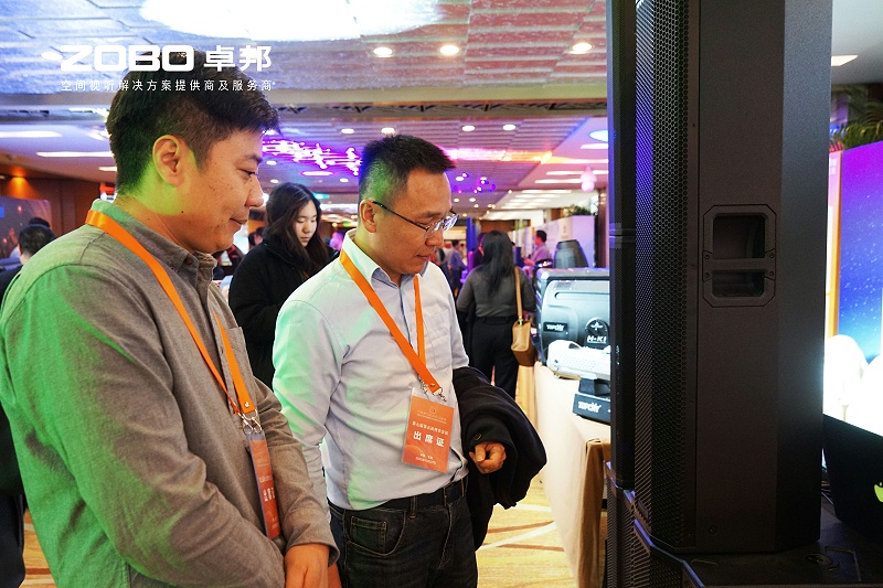 11ZOBO卓邦荣膺中国演艺设备技术协会“优秀供应商”奖