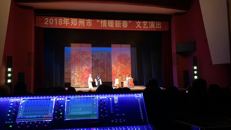 音响设备在舞台演出中的应用：探讨其对演出质量的提升