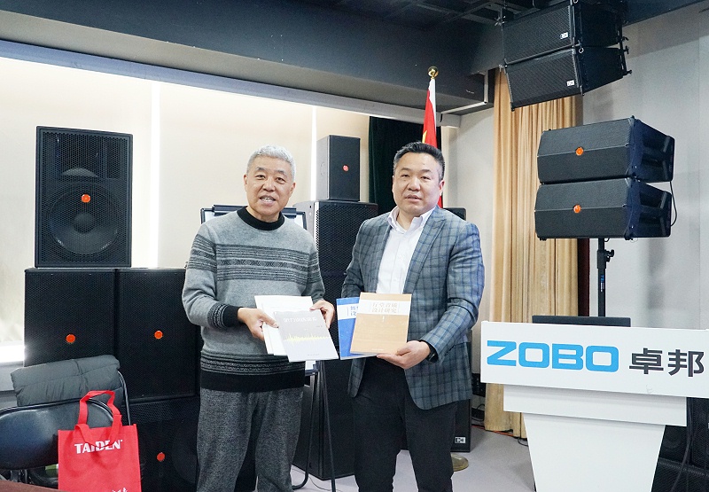 ZOBO卓邦开年技术培训会丨提升技术，打造团队！