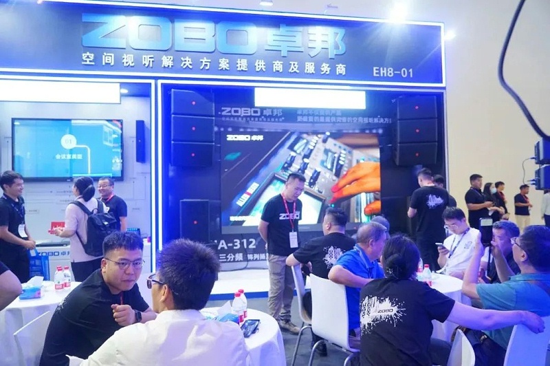 12展会回顾丨2023北京InfoComm展圆满收官 ZOBO卓邦感恩遇见 不负期待 12展会回顾丨2023北京InfoComm展圆满收官 ZOBO卓邦感恩遇见 不负期待
