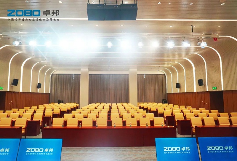11ZOBO卓邦助力首都科技创新建设丨为中国机械研究总院集团怀柔科技创新基地，提供空间视听解决方案及服务