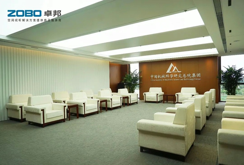 2021ZOBO卓邦助力首都科技创新建设丨为中国机械研究总院集团怀柔科技创新基地，提供空间视听解决方案及服务 A1楼虚拟抠像演播室