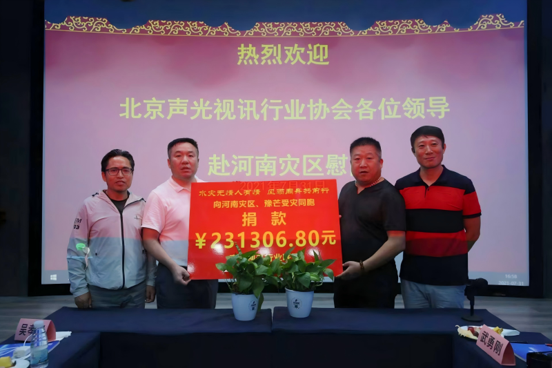 微信图片_20251119181726_91_104(1)