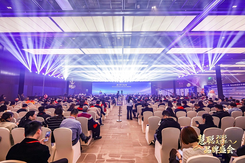 ZOBO卓邦品牌闪耀慧聪品牌盛会，以马拉松精神跑出品牌创新“加速度”