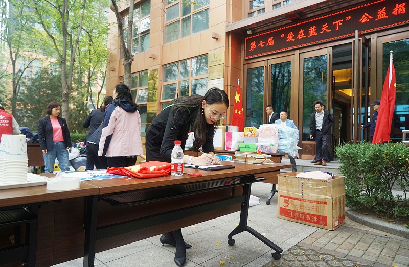 1发挥党员模范作用 ZOBO卓邦第七届“爱在蓝天下”公益捐赠