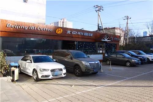 微信图片_20180529145628 微信图片_20180529145628