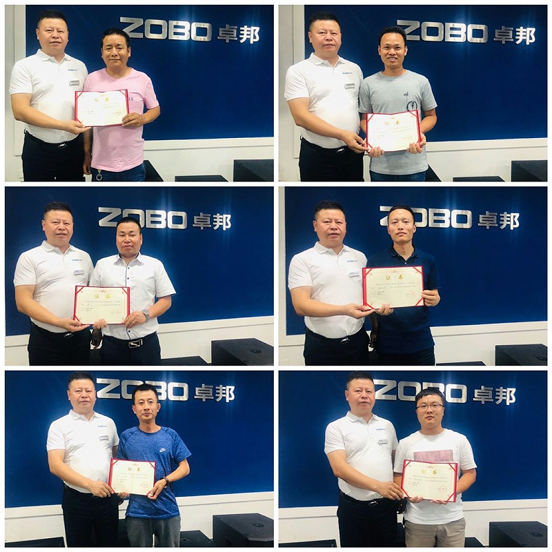 微信图片_20190628185710 微信图片_20190628185710