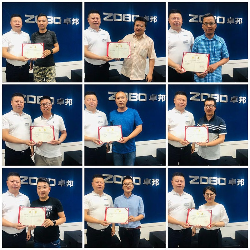 微信图片_20190628185717 微信图片_20190628185717