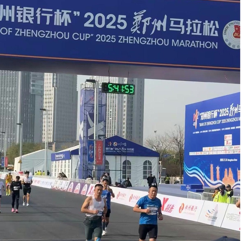 微信图片_20251117175819_163_47(1)