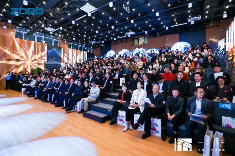 6丰台发展伙伴ZOBO卓邦助力丰台区城市更新建设丨助力打造“一方书庄”，以公共文化服务新生态为方庄注入新生