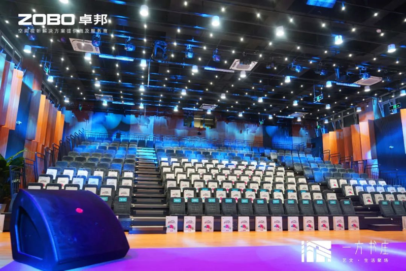 10丰台发展伙伴ZOBO卓邦助力丰台区城市更新建设丨助力打造“一方书庄”，以公共文化服务新生态为方庄注入新生