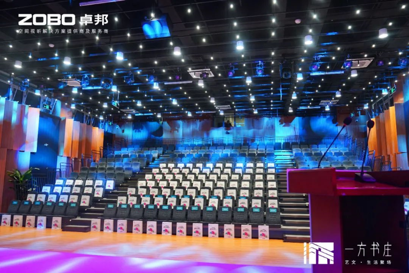 11丰台发展伙伴ZOBO卓邦助力丰台区城市更新建设丨助力打造“一方书庄”，以公共文化服务新生态为方庄注入新生