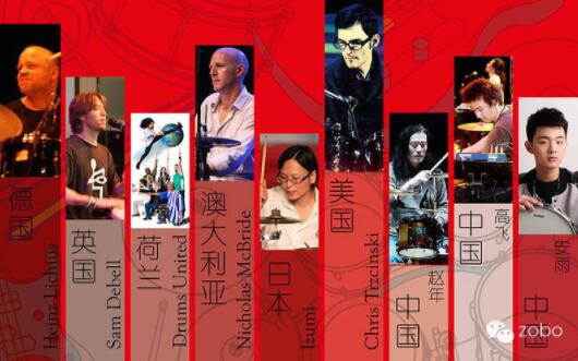 QQ截图20180613110221