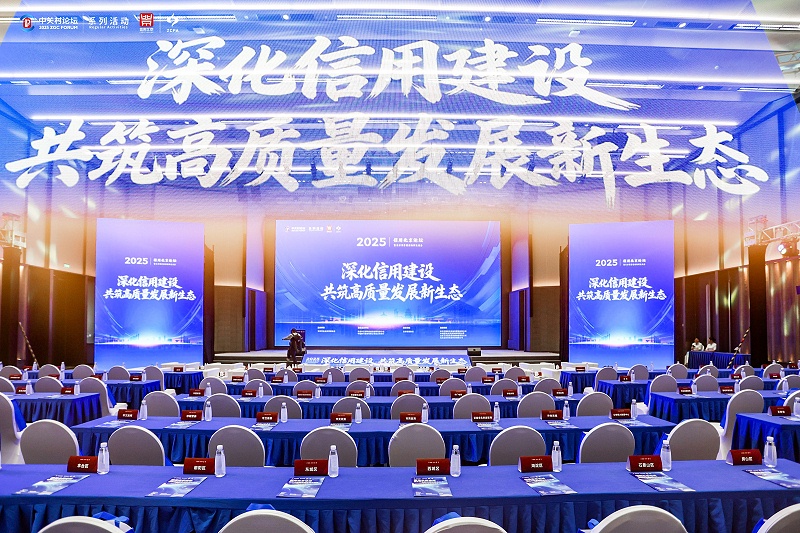 信用之路，我们领跑了四年 | ZOBO卓邦荣获“信用领跑”荣誉