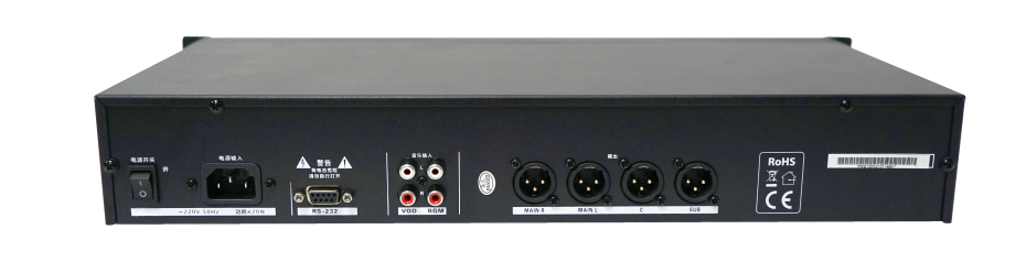 2PRS，PRS-10D，多通道音频信号处理器，多功能音频信号处理器，DSP处理器