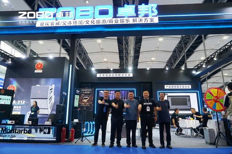 7人潮涌动，新品闪耀!ZOBO卓邦广州展首日引爆行业焦点