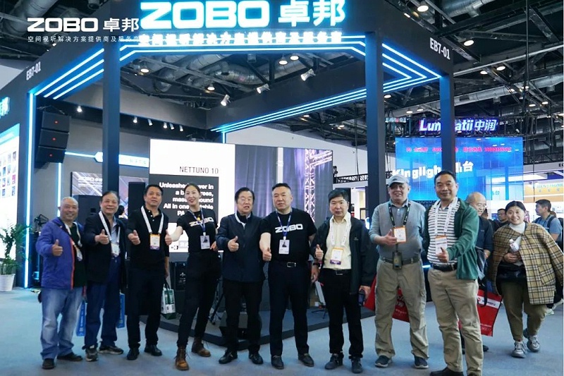 3直击展会首日盛况丨ZOBO卓邦2025北京InfoComm展