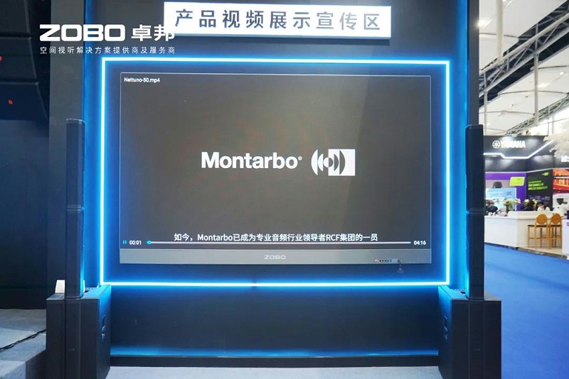 13人潮涌动，新品闪耀!ZOBO卓邦广州展首日引爆行业焦点