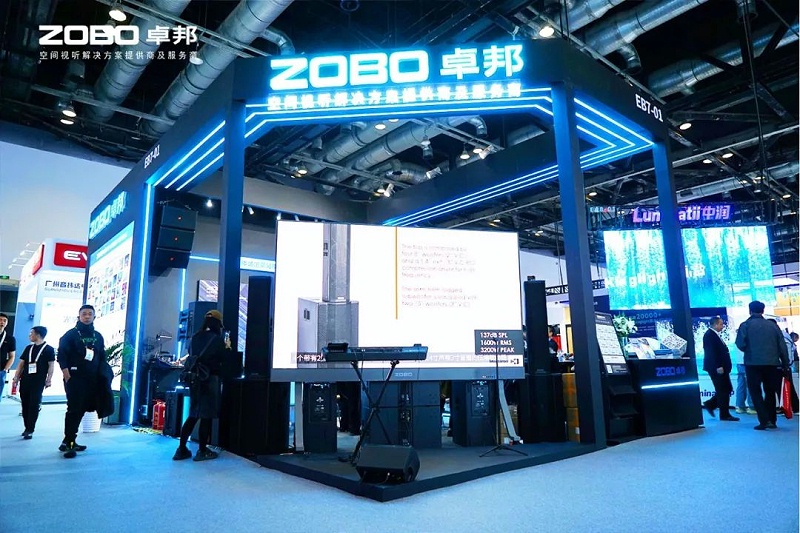 14直击展会首日盛况丨ZOBO卓邦2025北京InfoComm展