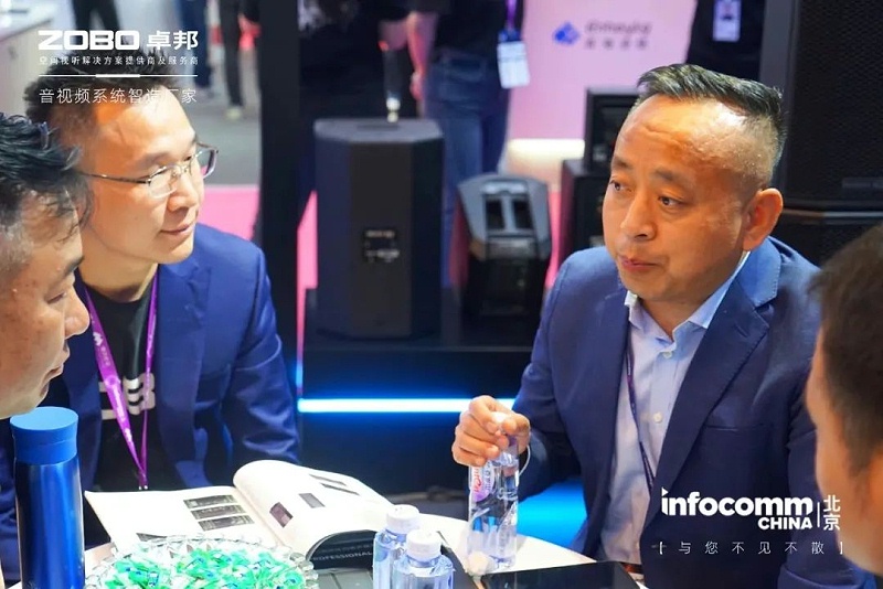 3新品不负期待丨2024北京InfoComm展 圆满收官 ZOBO卓邦感恩遇见 5月广州再相见!