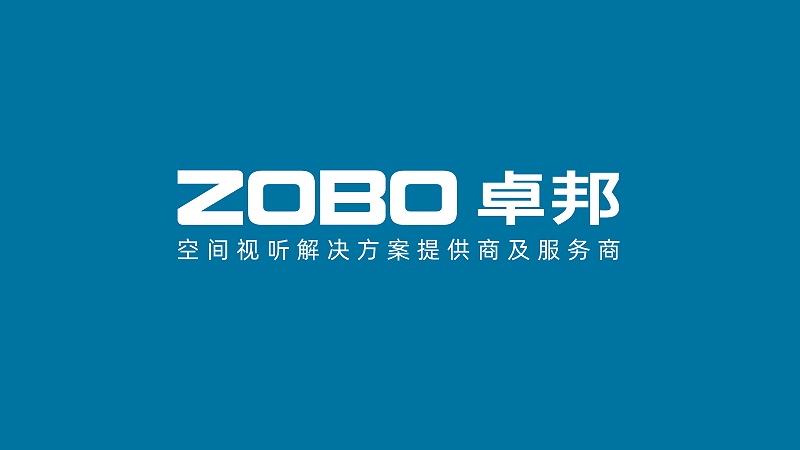 ZOBO卓邦，PRS品牌，十佳海外品牌，声光视讯行业20强，十佳用户推荐品牌