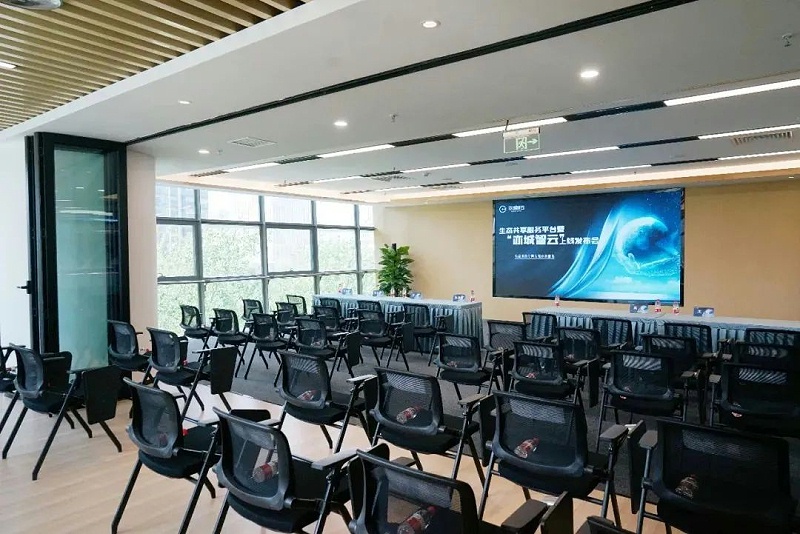 ZOBO卓邦党建多功能厅案例丨PRS产品为大族环球企业打造党建服务空间视听解决方案 ZOBO卓邦党建多功能厅案例丨PRS产品为大族环球企业打造党建服务空间视听解决方案