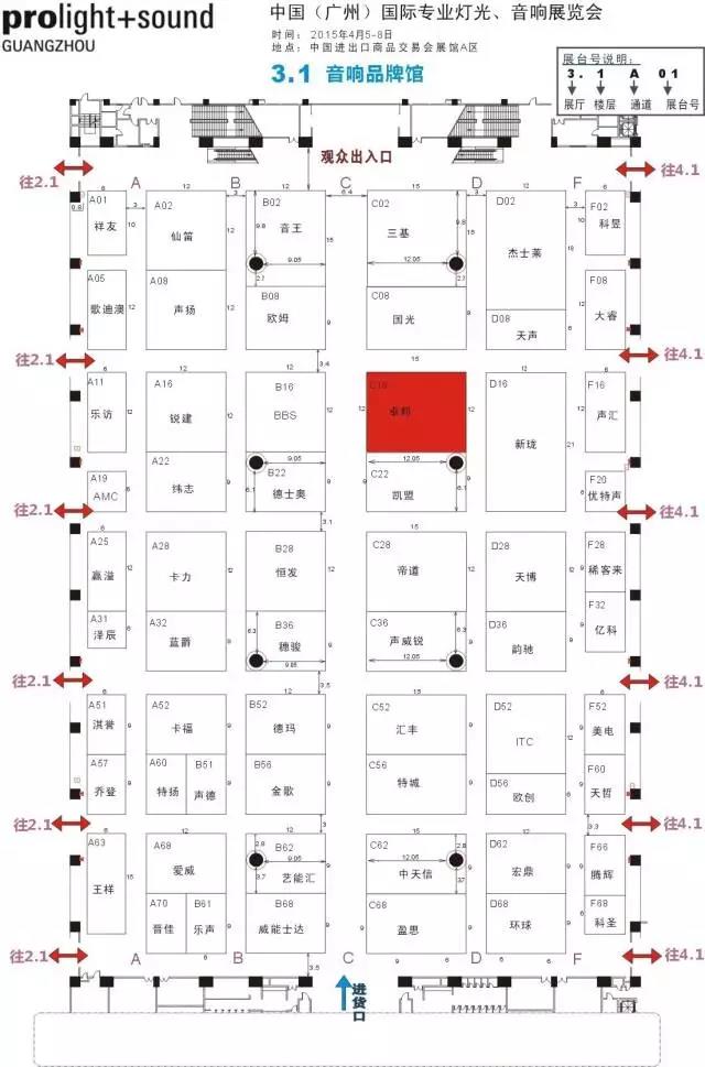 微信图片_20180530153108 微信图片_20180530153108