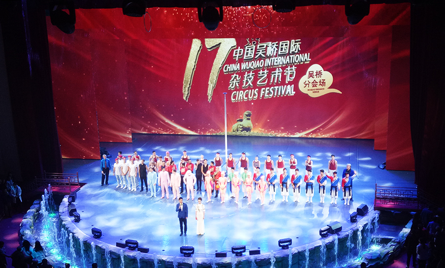 剧场剧院里哪些座位音响效果好