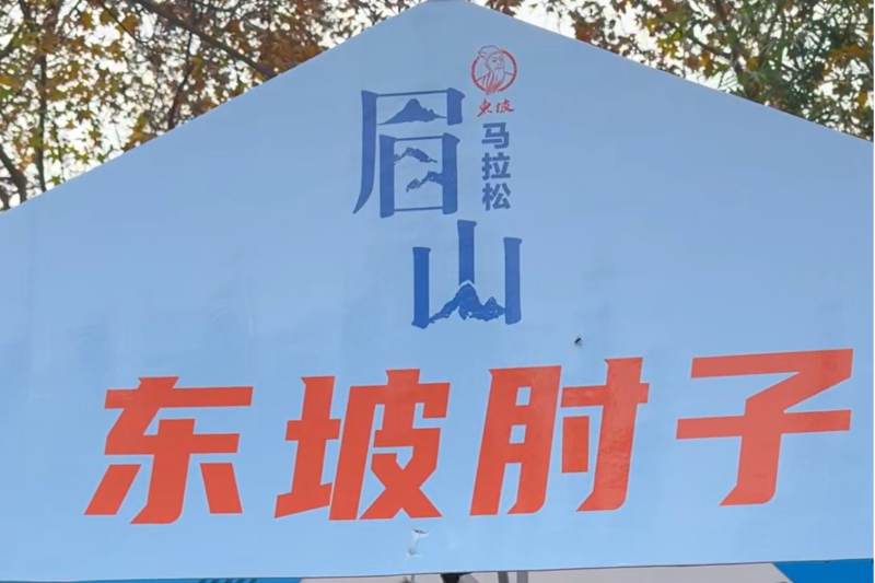 微信图片_20251123152240_64_131