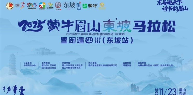 微信图片_2025-11-23_173919_297