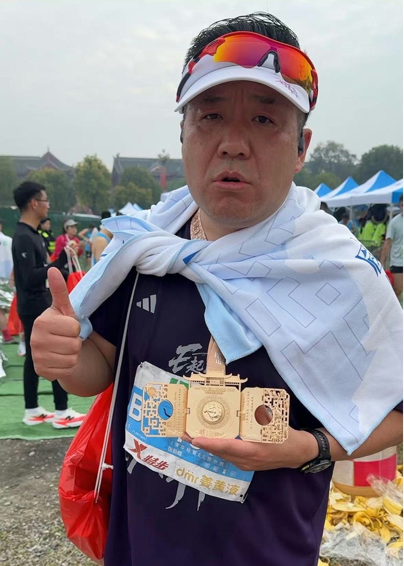 微信图片_20251123153445_70_131(1)