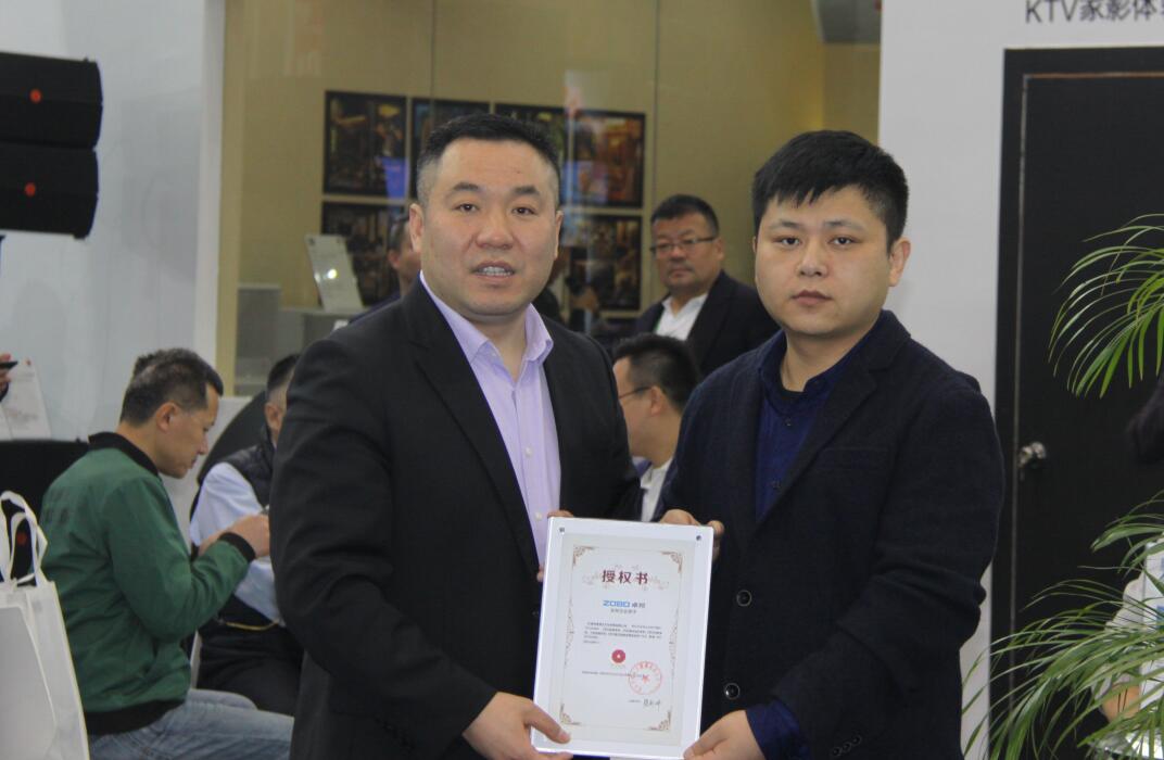 ZOBO卓邦展会天！热度不减，您还要错过？