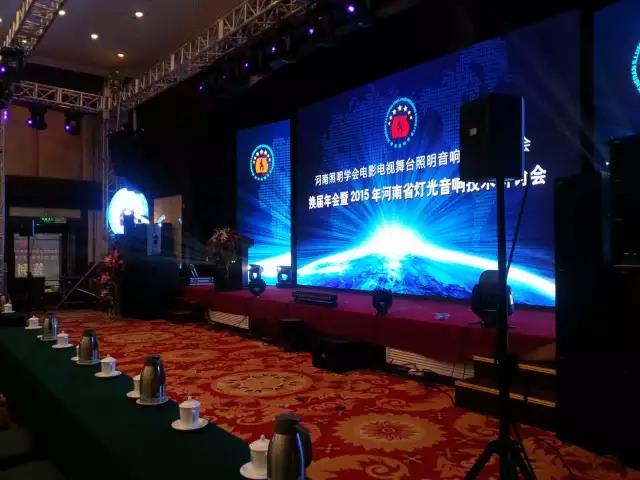 微信图片_20180530093037 微信图片_20180530093037