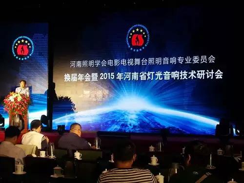 微信图片_20180530093044 微信图片_20180530093044