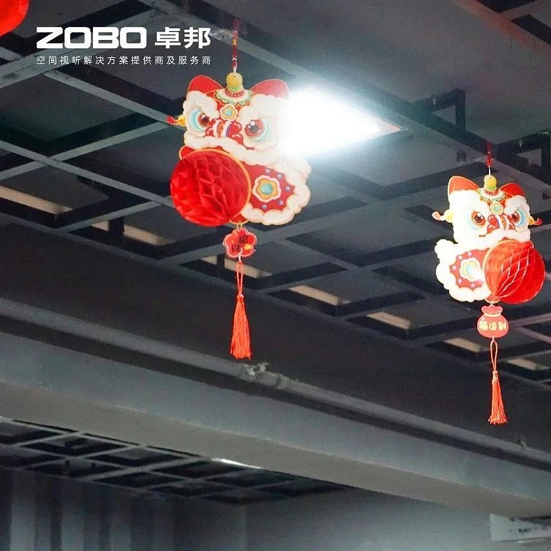 4欢喜庆元宵，记录美卓邦人丨ZOBO卓邦工会元宵节活动一览