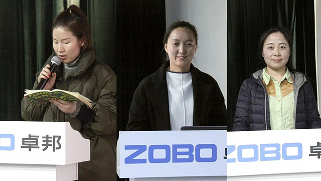 财务采购商务经理侯娟、陈海艳、行政人事部经理凤