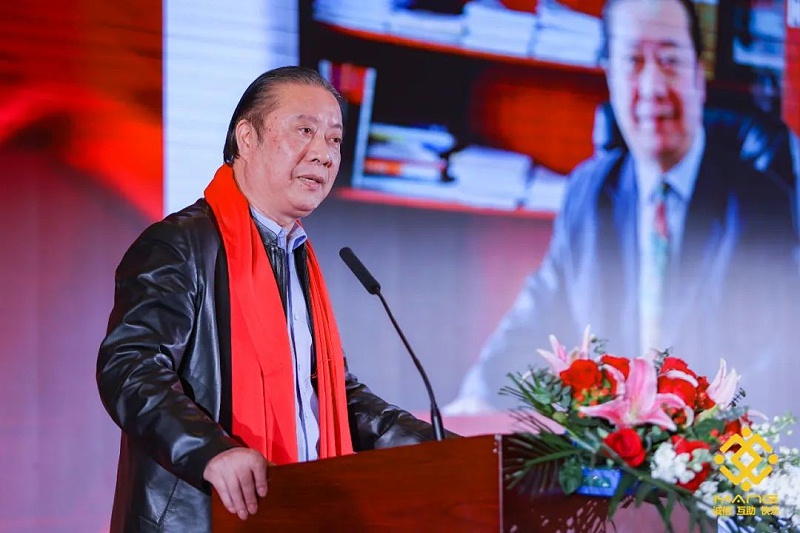 5ZOBO卓邦热烈祝贺丨北京声光视讯行业协会届理事会（监事会）就职典礼在京成功举办