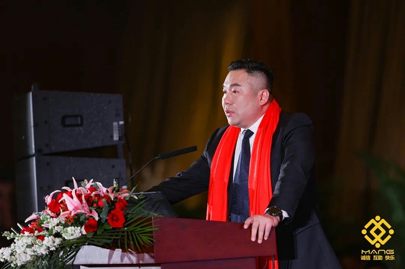 20ZOBO卓邦热烈祝贺丨北京声光视讯行业协会届理事会（监事会）就职典礼在京成功举办