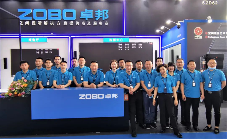 第三天火热依旧、精彩回顾丨ZOBO卓邦在广州展会，欢迎您的到来