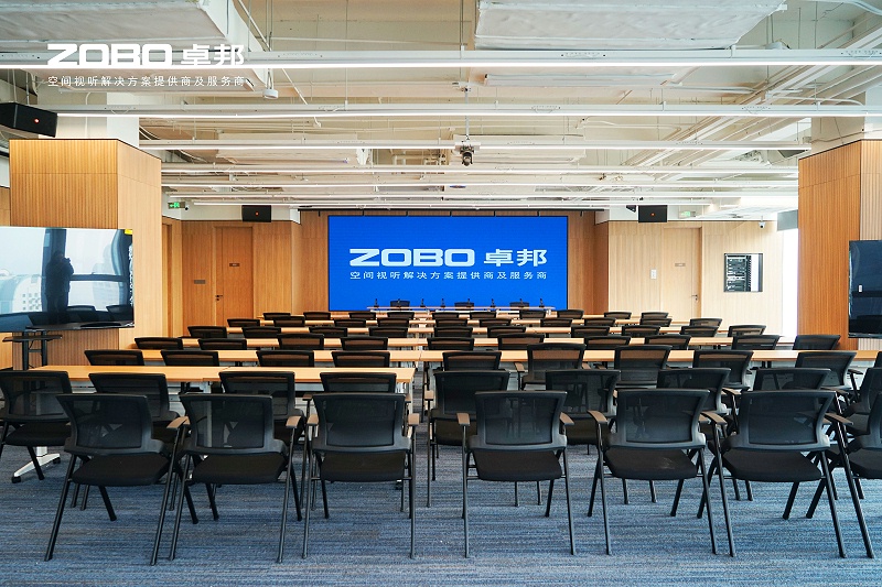 ZOBO卓邦多功能厅案例 | 丰汇空间视听解决方案及服务