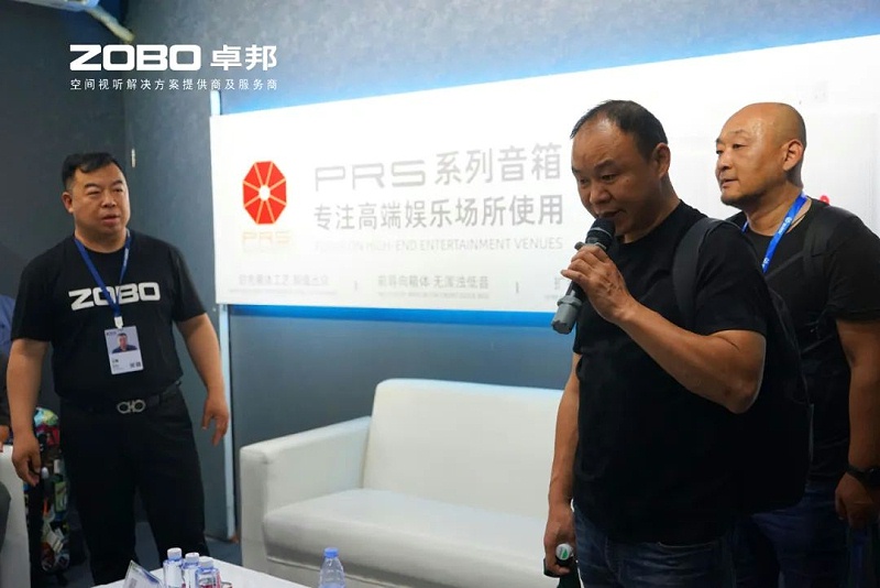 20璀璨收官，再启新章 | ZOBO卓邦广州灯光音响展圆满落幕，行业未来！