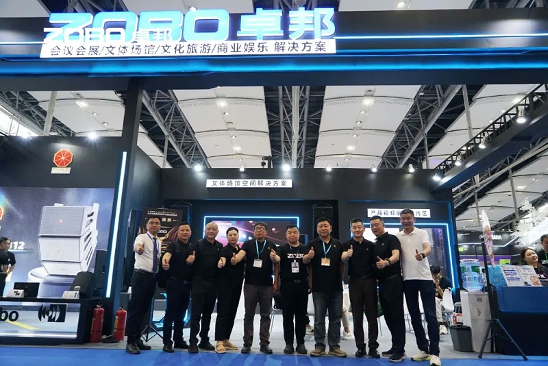 璀璨新品燃爆全场！ZOBO卓邦次日热度飙升，口碑炸裂