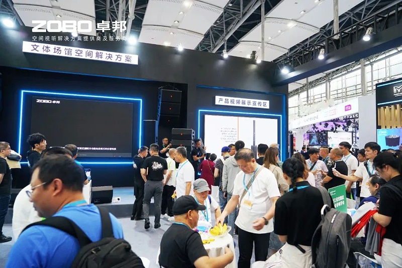 6璀璨收官，再启新章 | ZOBO卓邦广州灯光音响展圆满落幕，行业未来！