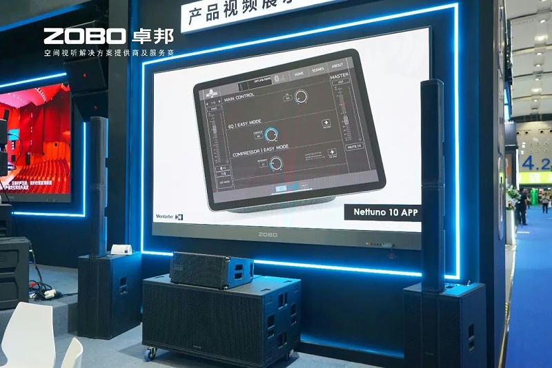 9璀璨收官，再启新章 | ZOBO卓邦广州灯光音响展圆满落幕，行业未来！