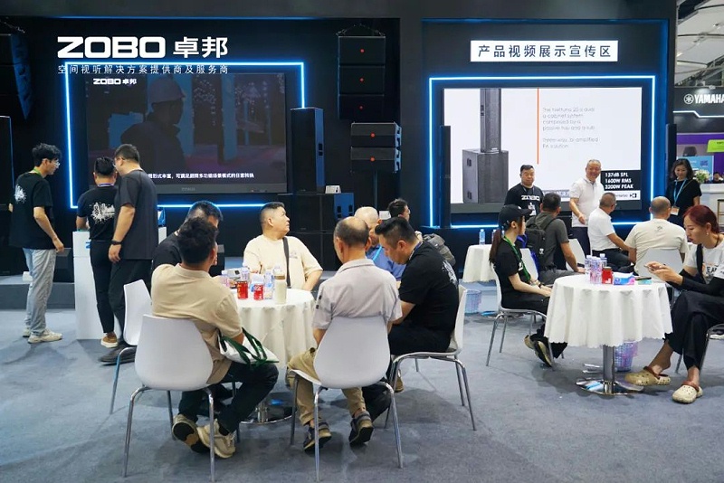 16璀璨收官，再启新章 | ZOBO卓邦广州灯光音响展圆满落幕，行业未来！