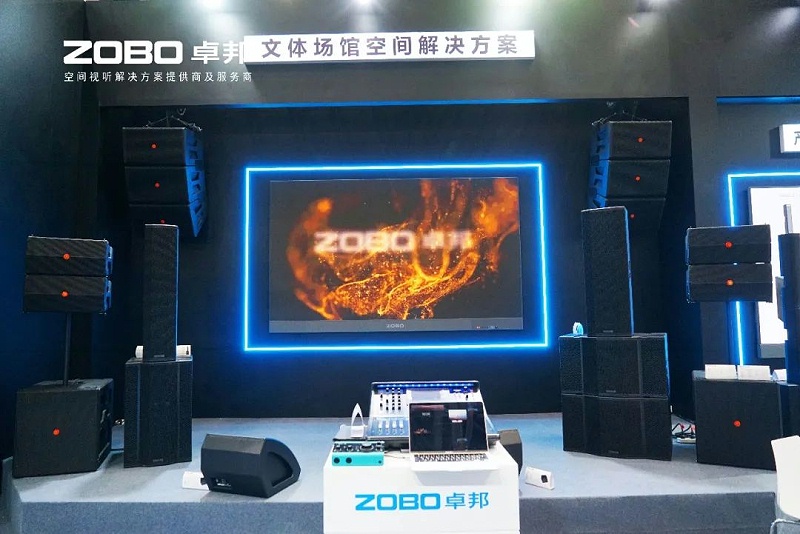 18璀璨收官，再启新章 | ZOBO卓邦广州灯光音响展圆满落幕，行业未来！