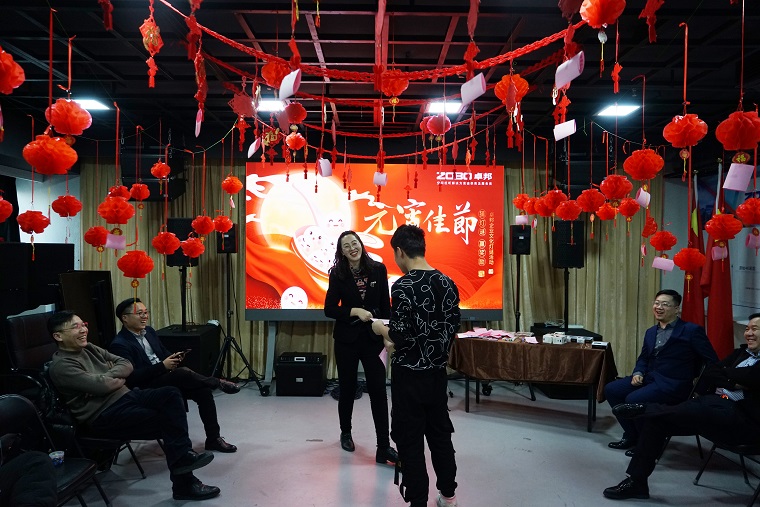 5元气一始，诸事成圆丨ZOBO卓邦元宵节活动一览