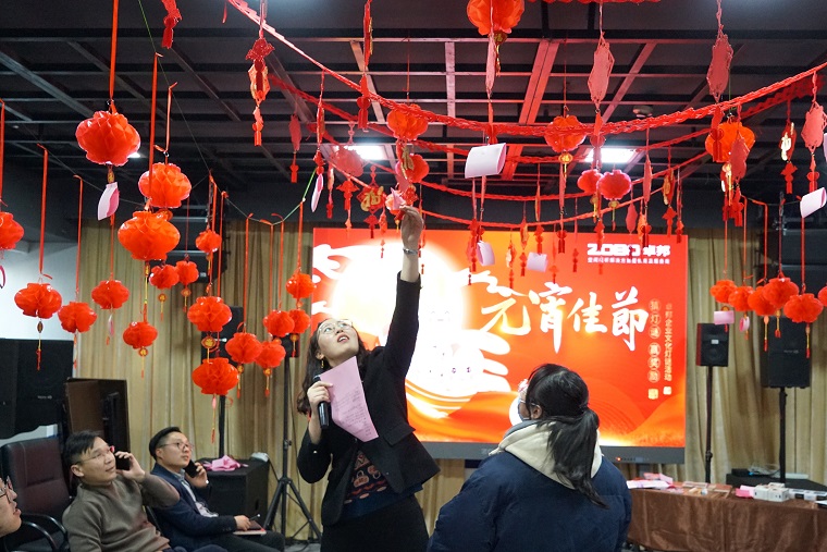 10元气一始，诸事成圆丨ZOBO卓邦元宵节活动一览