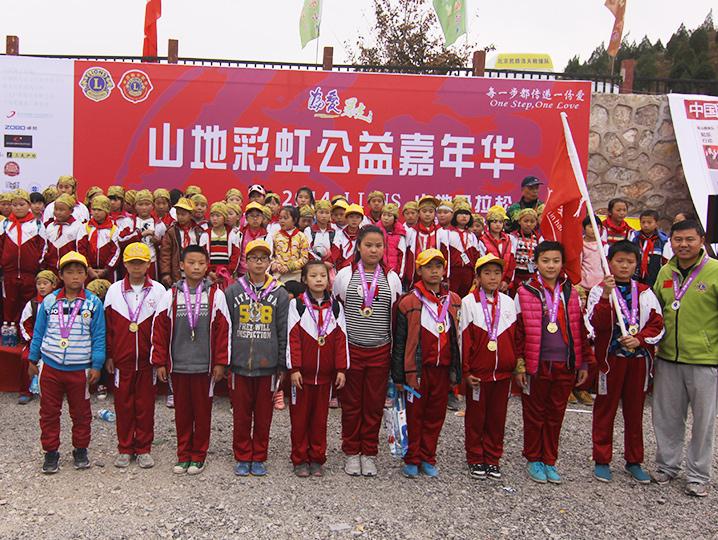 以爱之名，贴地疾行